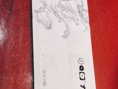 -九转小磨·非遗东北菜(群力店)