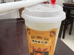 -吴茂兴本帮面(百色路店)