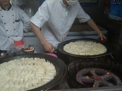 -汪记大王锅贴(成山路店)