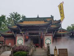 -丰都鬼城名山景区