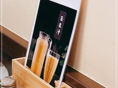 -火齐潮汕砂锅粥(五道口店)