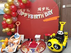-尚宴(盛世广场·食尚街店)