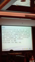 -美满国际月子中心(合生汇店)