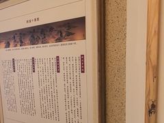 -唐山宴百姓府邸院落中餐