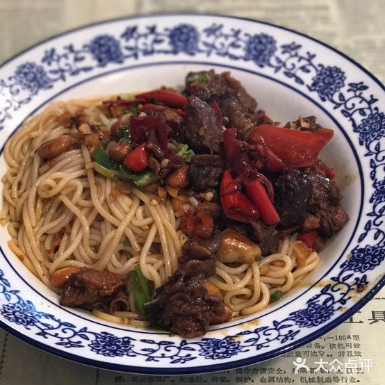 万记老南昌啤酒鸭拌粉(桃苑店)