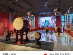 -北京工艺美术博物馆