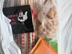 -贻庆食品(总店)