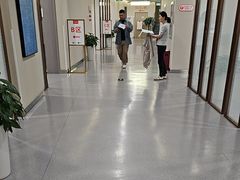-爱康国宾体检中心(北京航天桥光耀东方分院)
