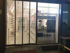 门面-百年义利(福长街店)