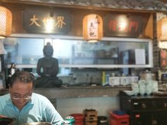 -京城小江南·北京烤鸭·江南土菜·白鱼(中关村店)