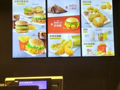 -麦当劳(石坝服务区店)