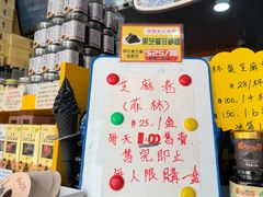 -上海世纪汇广场