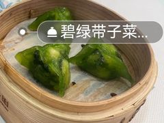 -翠园(广州太古汇店)