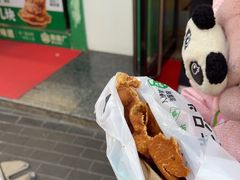 -黑窑厂糖油饼烤鸭·清真菜(旗舰店)