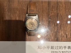 -邓小平故里