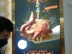 -新荟城(望京店)