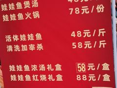 -黔灵山公园