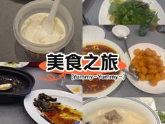 -阿庄新豫菜(航海东路店)
