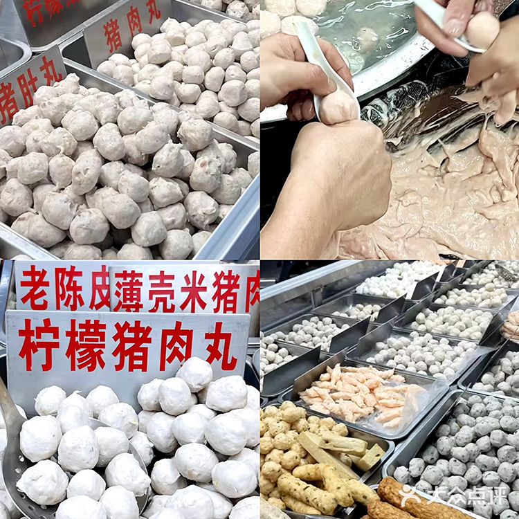 汕头｜我不允许还有人不知道这家40年鱼丸店‼️‼️