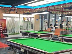 -JK CLUB 桌球俱乐部