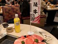 -俺的焼肉(銀座9丁目店)