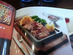 -必胜客(万象城店)