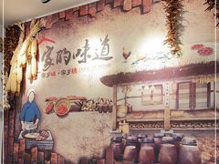 -八两八金·莱芜特色炒鸡(市南漳浦路店)