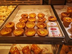 -珍糕兴(三林店)