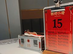 -靓虾二哥长沙地标小龙虾(五一广场店)