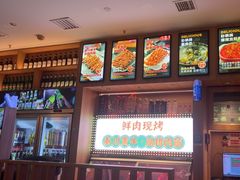 -叁宝烤肉• 西安烧烤(凤城十二路店)
