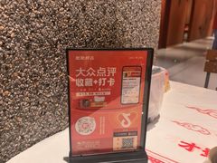 -肥肥虾庄·金牌油焖大虾(杨园滨江时代walk店)