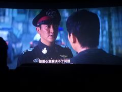 -幸福蓝海国际影城(河西店)