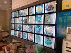 -金海湾海鲜排档(朱家尖店)