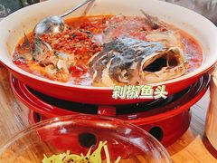 -渔乡米香·剁椒鱼头(四方坪店)