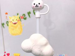 棉花糖-milch·t妙奇(五大道店)