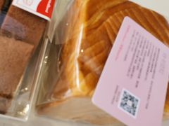 -好利来(康虹路店)