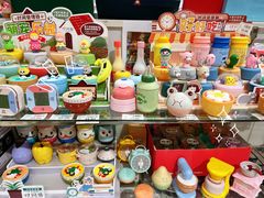 -大创十元超市(苏州泉屋店)