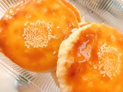 -嘉华鲜花饼·现烤(昆明老街店)