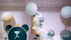 -三只熊皮肤管理中心旗舰店