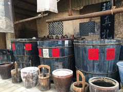 -璞真扎染博物馆