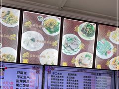 -新川面馆(新街口起源店)