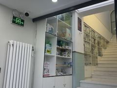 -达爱动物医院·犬猫分区·CT·复杂眼科(远洋山水分院)