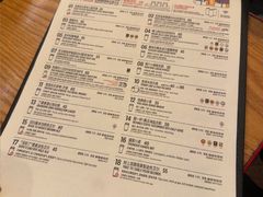 -悠航SLOWBOAT(三里屯店)