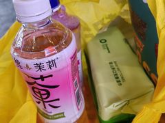 -嗨特购HitGoo(西站食宝街店)