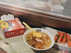 -大龙燚火锅(太古里店)