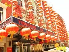 -盈春大饭店(千山路店)