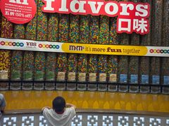 -m豆巧克力世界(上海世茂广场店)