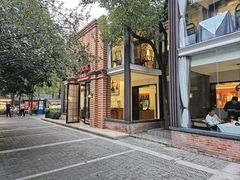 -民国红公馆·秦淮八艳(夫子庙店)