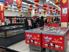 -沃尔玛(中山北路店)