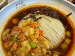 -松鹤楼面馆(清河万象汇店)